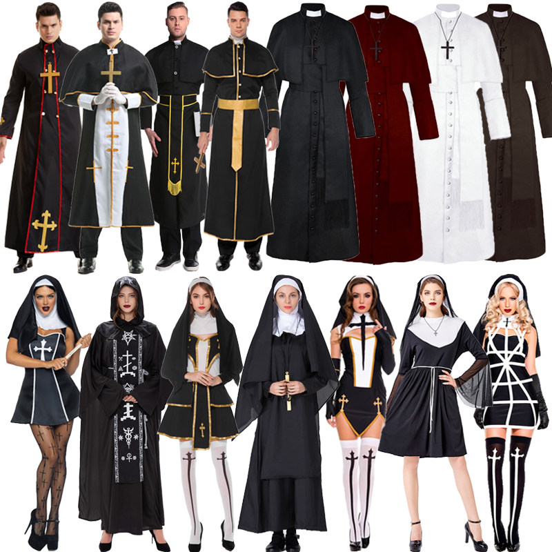 万圣节修女服装大人cosplay男传教士牧师服圣母玛利亚神父演出服