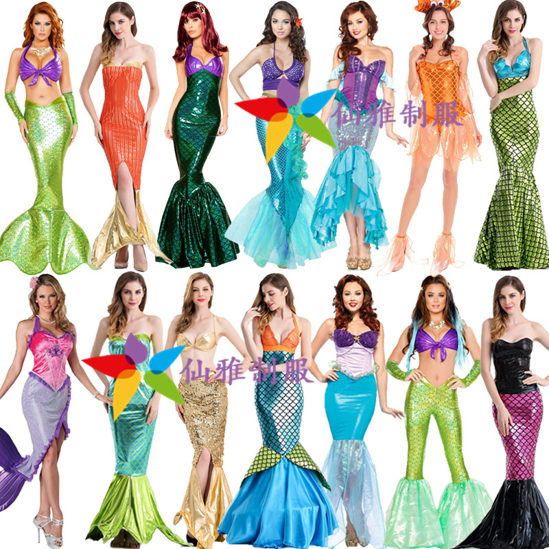 新款成人女连体美人鱼cosplay角色扮演人鱼小姐人鱼公主表演服装