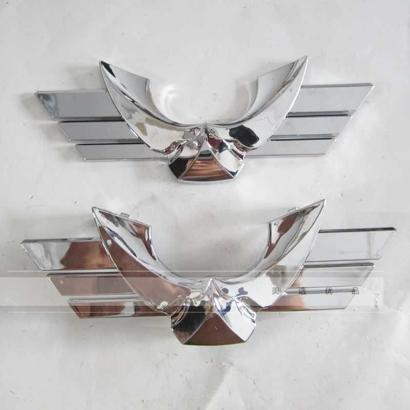 卡威汽车配件卡威w1k1皮卡中网标后尾门标卡威车标电镀车标