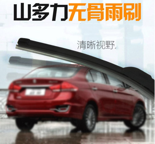 铃木雨燕天语SX4锋驭新维特拉新奥拓启悦无骨雨刮片雨刷片山多力