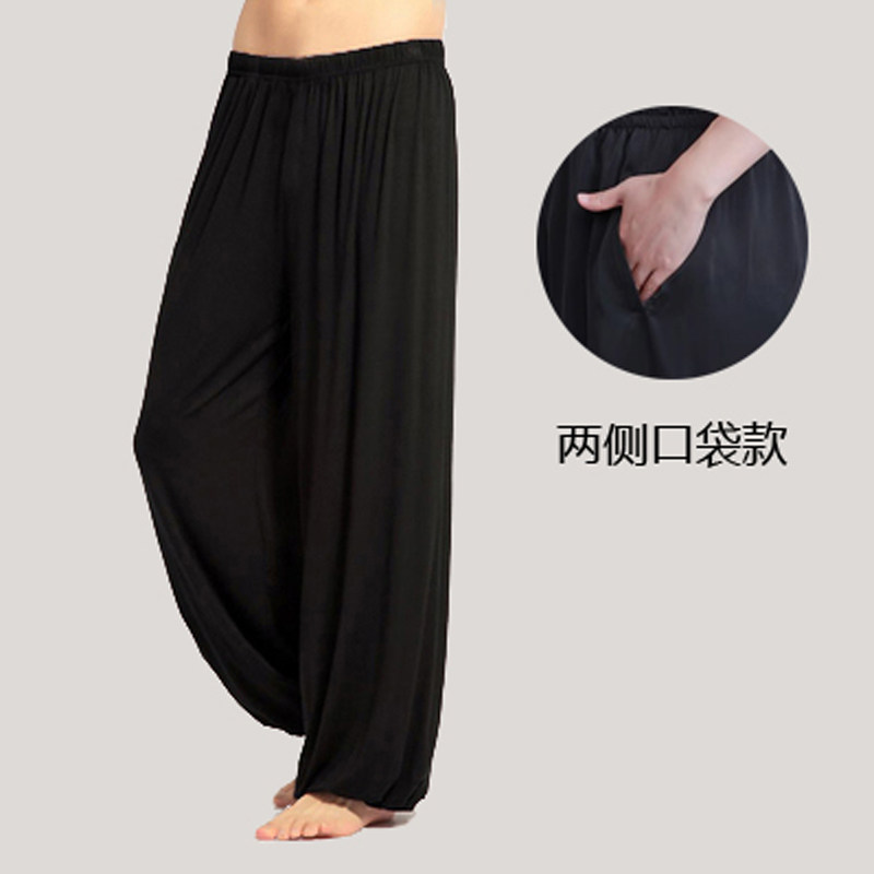 男士瑜伽服大码宽松休闲灯笼裤练功裤防蚊莫代尔禅修服晨练太极裤