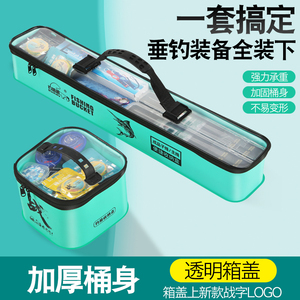 EVA加厚浮漂主线子线收纳盒便携式钓箱收纳箱防水钓鱼配件收纳包