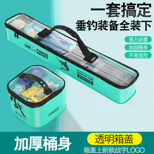 便携式防水收纳盒钓箱收纳箱