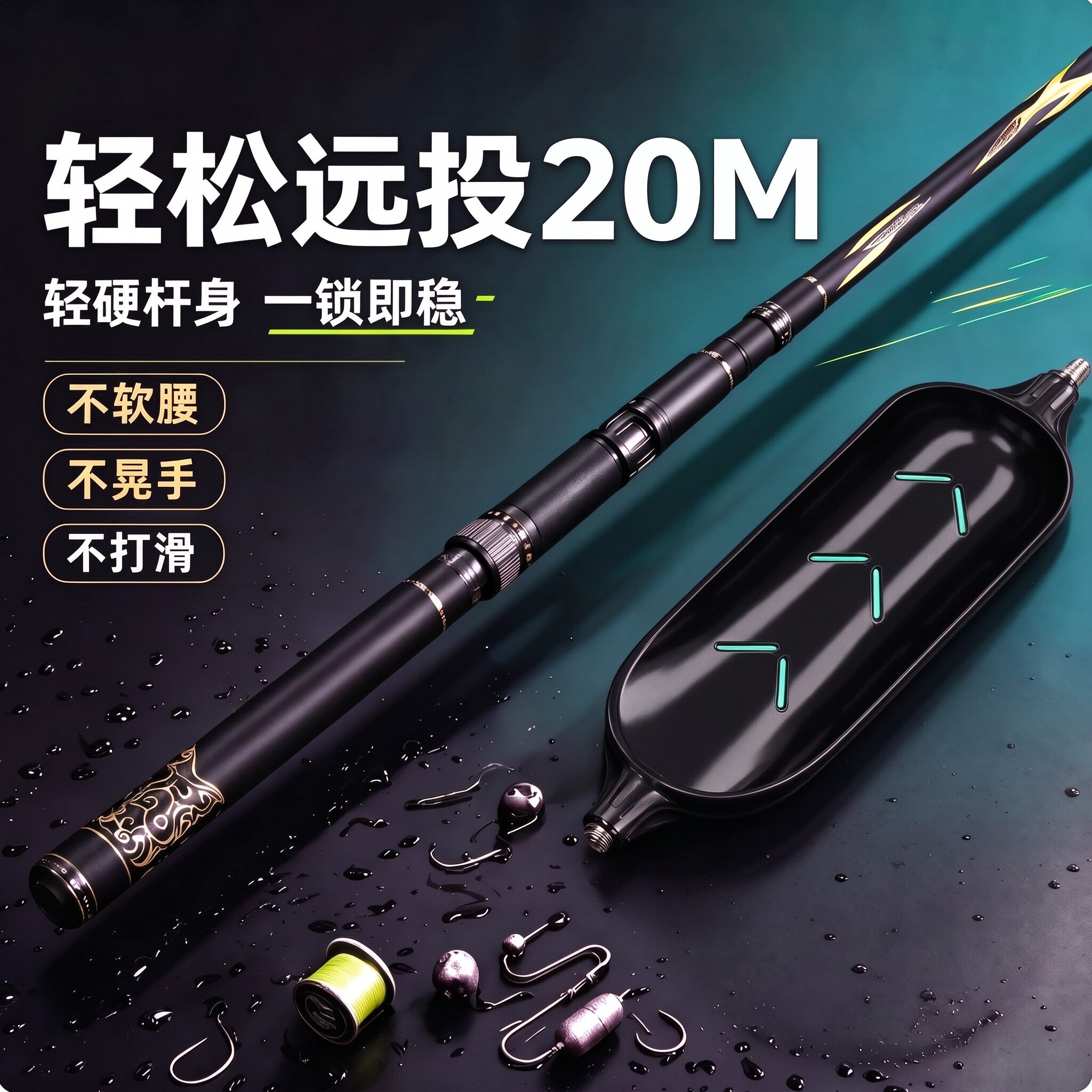 新款抄网打窝捞鱼超轻超硬大物抄网竿碳素捕鱼抄网杆伸缩抄网钓鱼