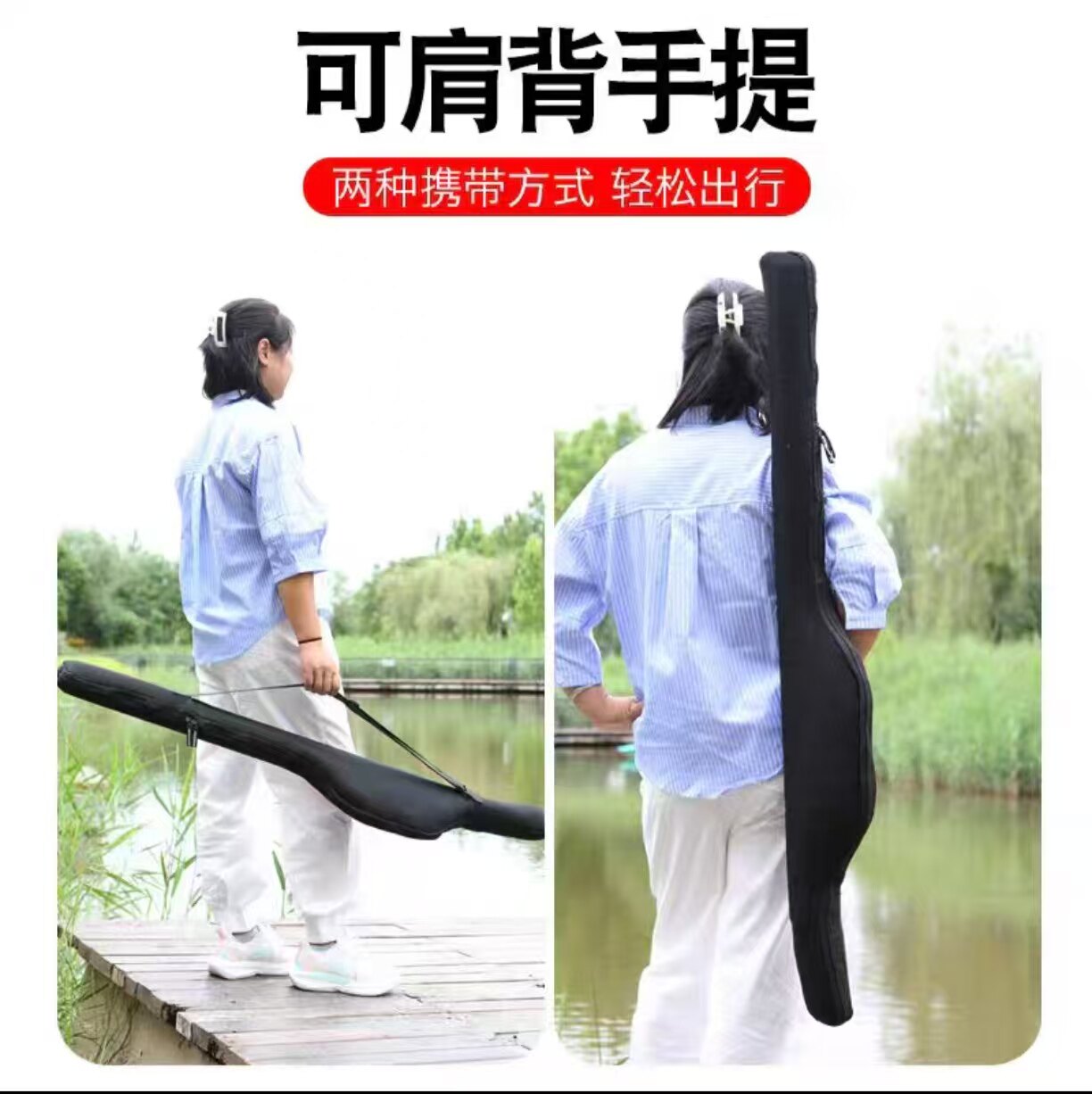 透气速干路亚竿袋多功能加厚可肩背手提超大容量钓鱼专用收纳包