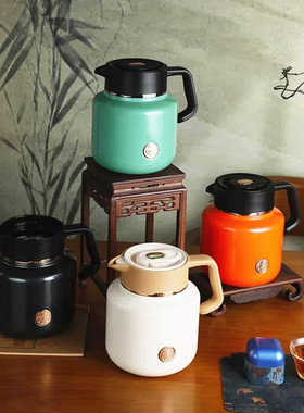 匡迪焖茶壶316不锈钢保温水壶办公室泡茶带过滤茶仓家用咖啡壶