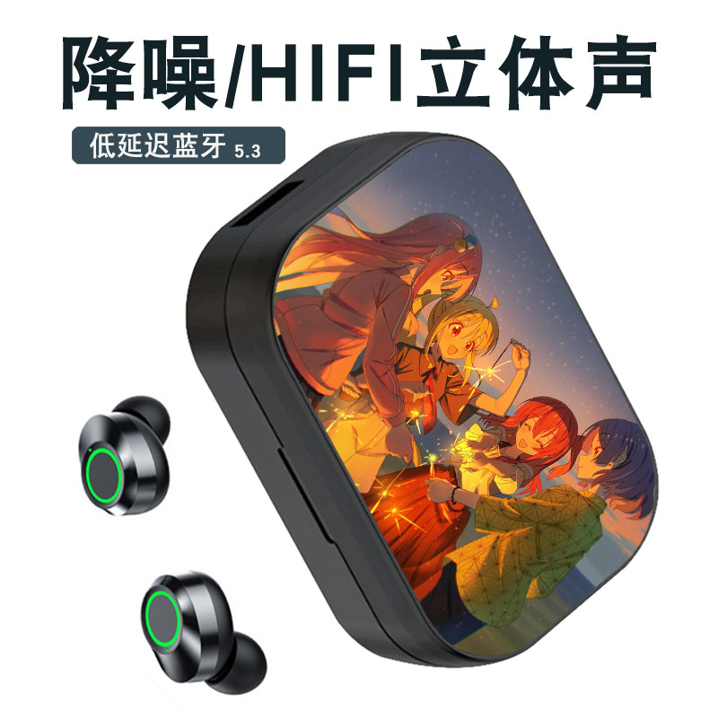 孤独摇滚山田凉后藤独二次元周边动漫蓝牙耳机无线降噪入耳式运动