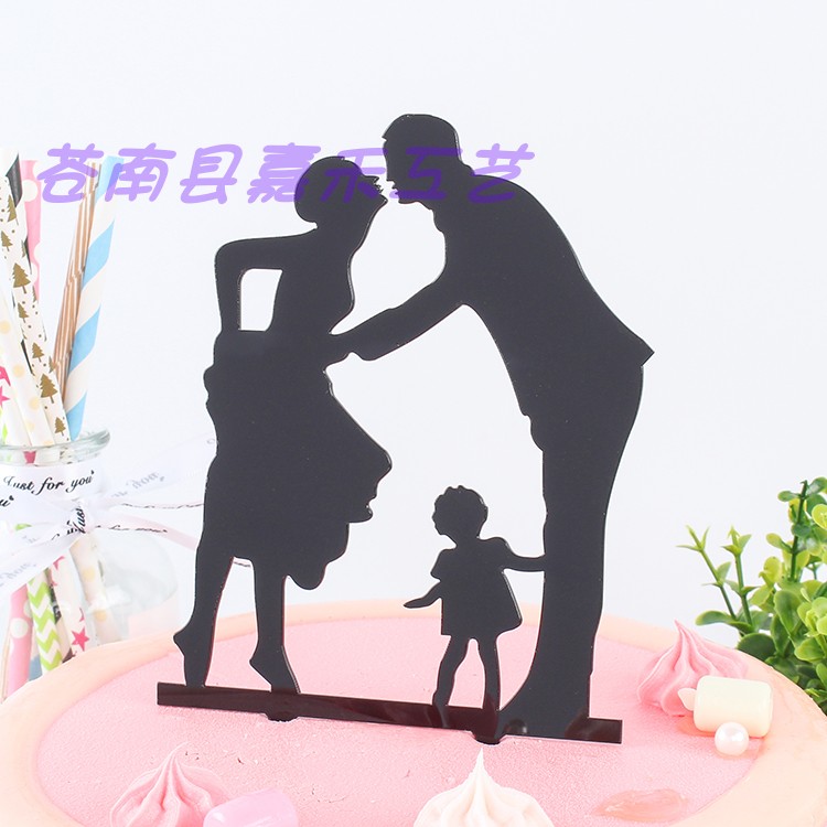 厂家直销亚克力蛋糕插牌生日装饰节日装扮用品