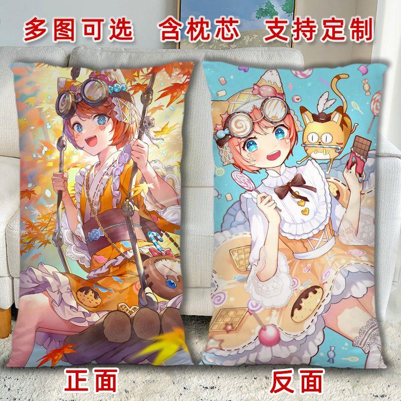 第五人格机械师特蕾西列