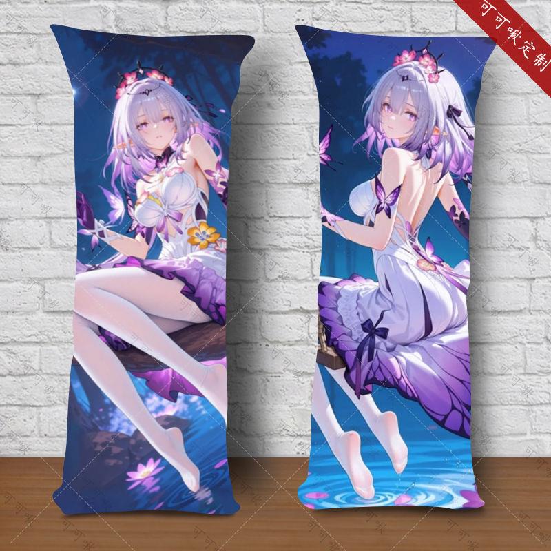 崩铁遐蝶周边等身抱枕卧