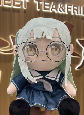 刚选【睦子米】BanGDreamMyGO若叶属性30cm棉花娃娃玩偶Mortis