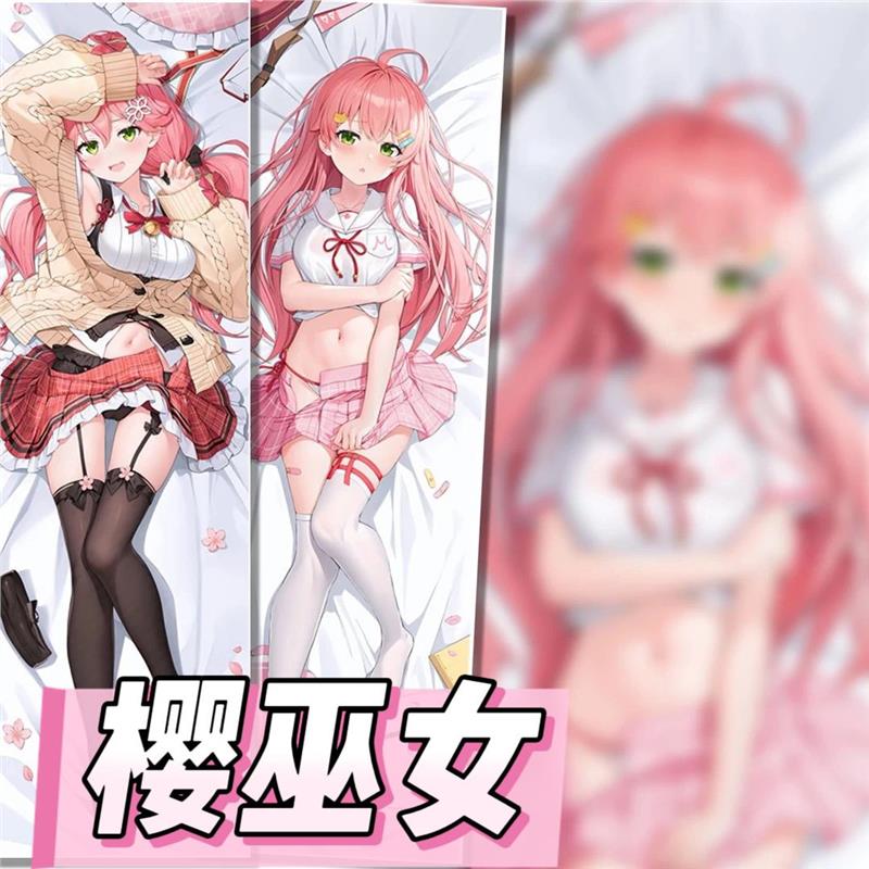 Vtuber虚拟主播樱巫女动漫
