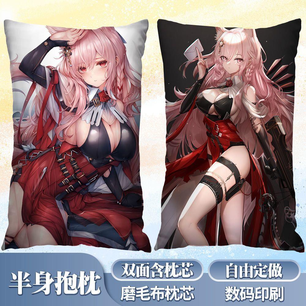 明日方舟鸿雪抱枕半身二