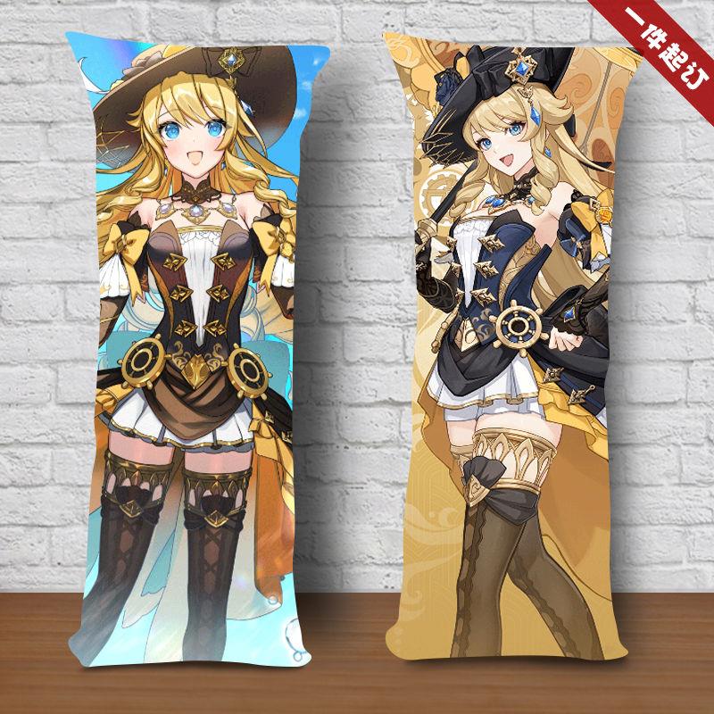 原绅水国枫丹娜维娅动漫