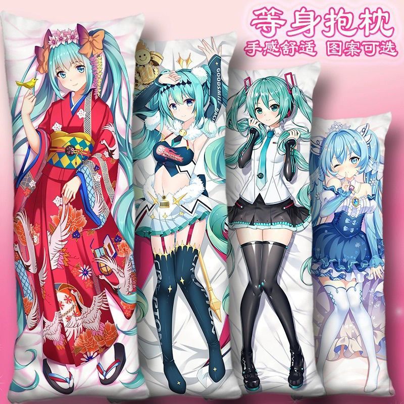 二次元周边初音夏樱未来枕