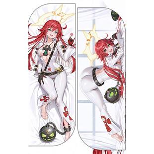 圣骑士之战Jack-O等身抱枕套二次元周边等身抱枕套宿舍长条枕定制