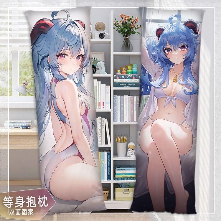 原绅等身抱枕卡通周边午