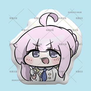 蔚蓝档案不知火花耶娃娃抱枕毛绒玩偶公仔