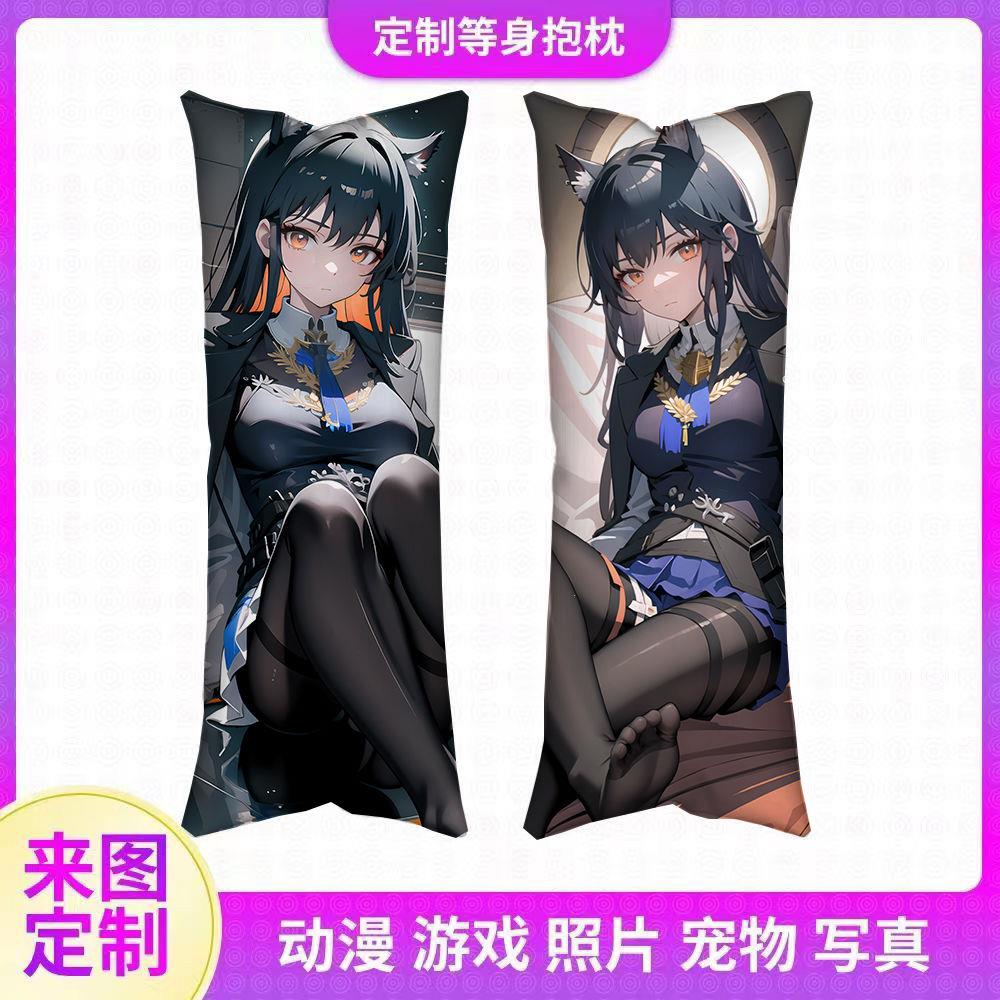 明日方舟缄默德克萨斯动