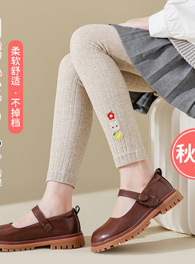 儿童连裤袜春季新款精梳棉透气女童九分裤 刺绣花朵纯色打底裤