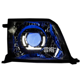 丰田老霸道3400大灯透镜改装2700 LC95北汽陆霸LED双光透镜适用于