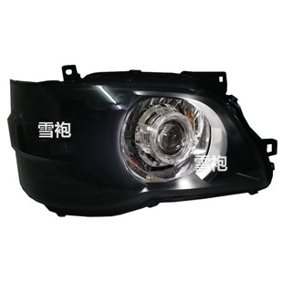 金杯新海狮激光大灯总成改装大海狮H2S大灯黑武士LED双透镜适用于