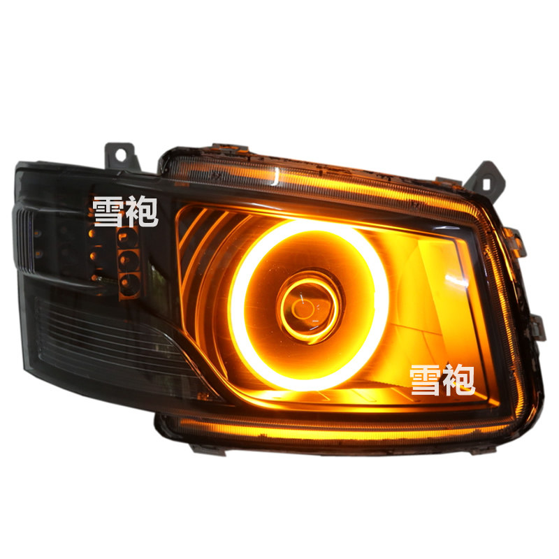 福田风景G7黑武士大灯总成改装