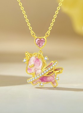 新款s925纯银幻彩星光独角兽项链女小众轻奢百搭感吊坠锁骨链