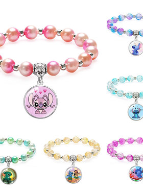 原创设计星际宝贝史迪仔彩色串珠手链女吊坠史迪奇