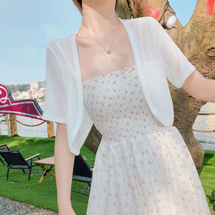 夏短袖 吊带背心女外搭罩衫 小坎肩披肩配长裙 薄款 冰丝防晒网纱开衫