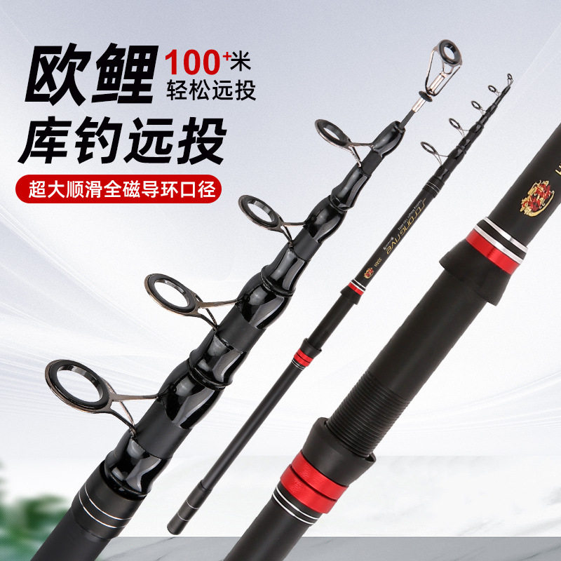 全金属海竿套装碳素超硬远投竿海杆抛竿甩竿海钓鱼竿特价全套组合