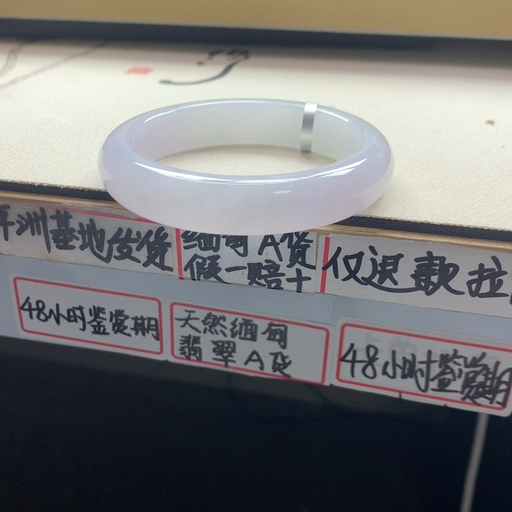翡翠55