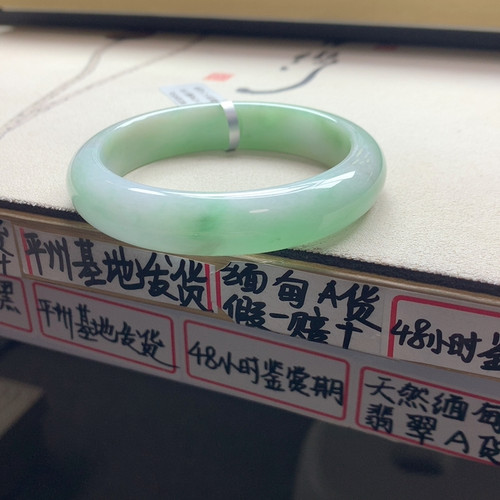 翡翠58