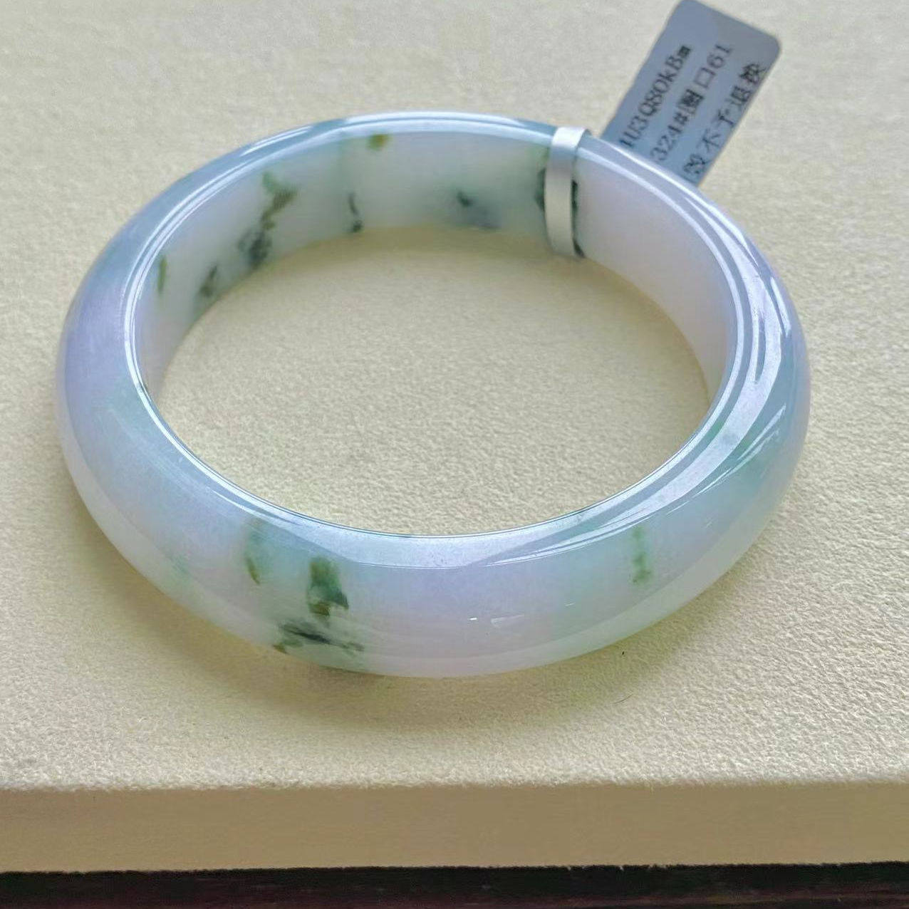 61圈口天然缅甸翡翠A货手镯