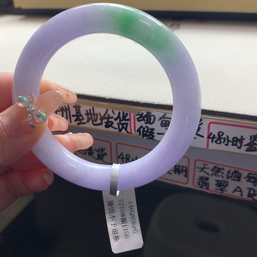 翡翠56