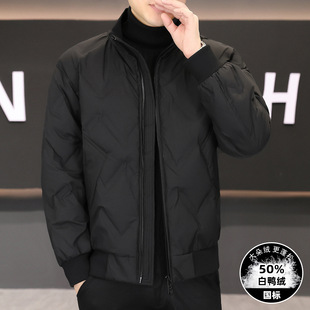 男士冬季外套羽绒服男款2025年新款加厚防寒青年连帽男生工装衣服