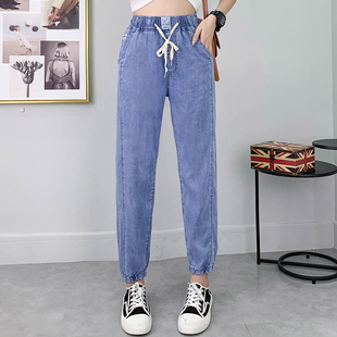 天丝休闲哈伦裤 冰丝牛仔束脚裤 宽松显瘦九分裤 学生韩版 子 女夏薄款