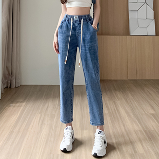 松紧高腰宽松显瘦休闲学生小个子弹力哈伦老爹裤 牛仔裤 女春夏薄款