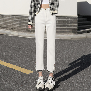 白色加绒牛仔裤女2026春季新款高腰开叉裤脚直筒小个子九分烟管裤