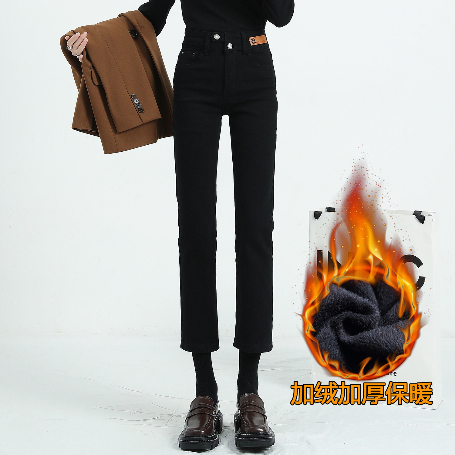 黑色高腰直筒牛仔裤女加绒加厚款