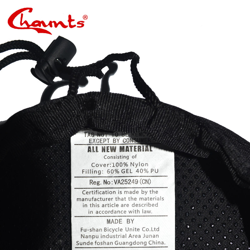 Selle de vélo Mountain Bike CHAUNTS - Ref 2359227 Image 5