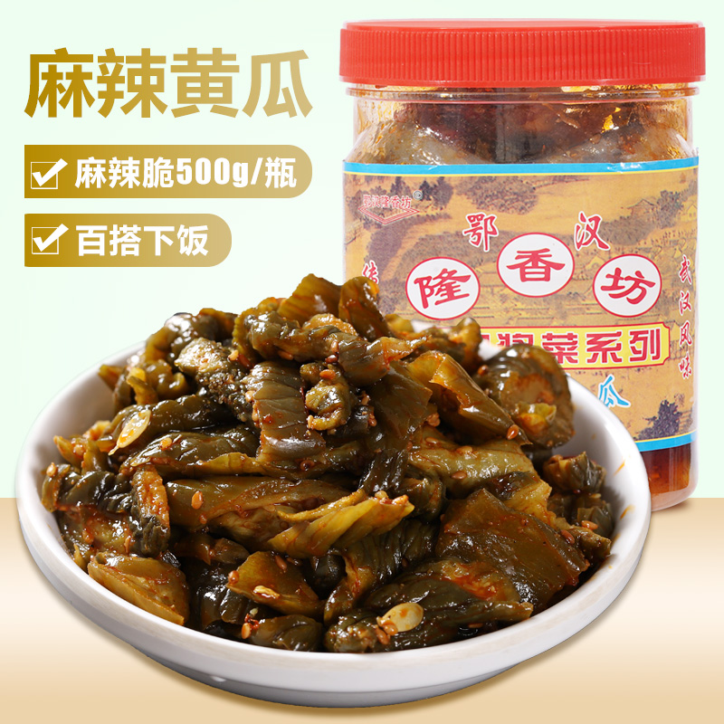 隆香坊腌制泡菜酱黄瓜麻辣香脆开味咸菜下饭菜小黄瓜脆瓜开袋即食