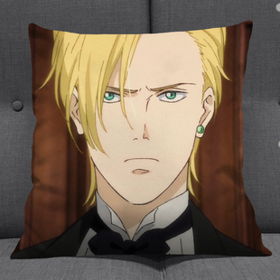 战栗杀机BANANA FISH动漫周边抱枕亚修英二靠枕方形通用坐垫现货