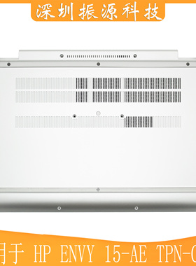 适用HP ENVY 15-AE119tx TPN-C122 D壳 818730-001 无光驱款 C壳