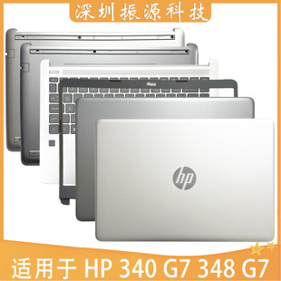 L81410 001 I136 ABCD壳 TPN 340 348 L56978 适用 掌托