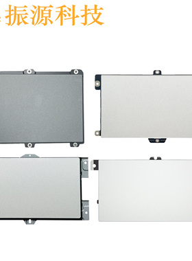 适用HP X360 830 840 1030 1040 435 440 G5G6 G7G8 G9G10 触摸板