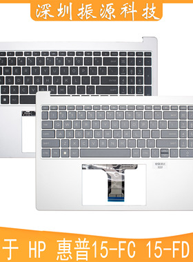 适用 HP 15-FC FD Q286 Q287 250 G10 C壳  掌托 键盘 N36752-001