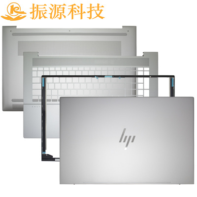 HPENVY17.3寸笔记本外壳键盘