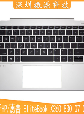 适用 HP EliteBook X360 830 G7 G8 835 730 C壳 键盘 M03901-001