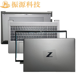 适用HP Zbook15 Power G7 G8 G9 G10 XW5 A壳B壳C壳D壳 键盘 外壳